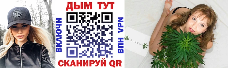 Купить наркотики сайты Каменка СК Каннабис COCAIN Псилоцибиновые грибы Гашиш Меф
