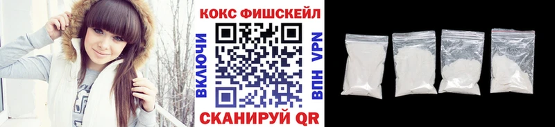 Cocaine Перу  что такое   darknet какой сайт  Каменка 