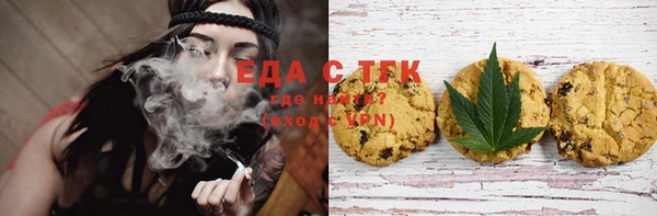 прущая мука Богданович