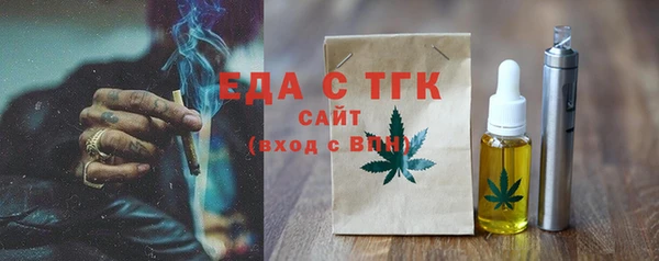 прущая мука Богданович