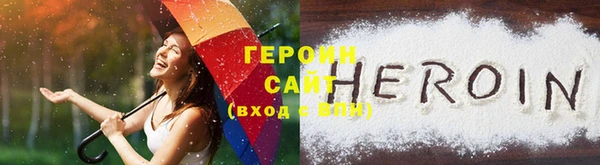 твердый Белоозёрский