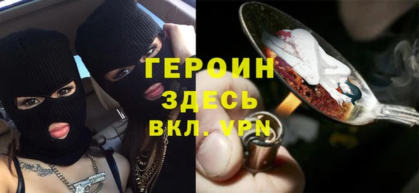 прущая мука Богданович