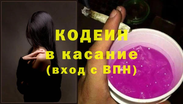 прущая мука Богданович