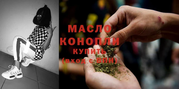 наркотики Беломорск