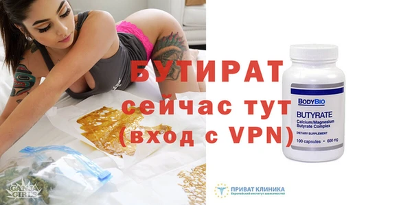 твердый Белоозёрский