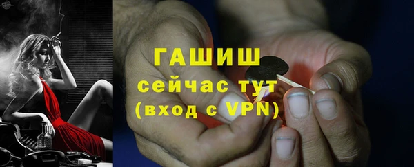твердый Белоозёрский