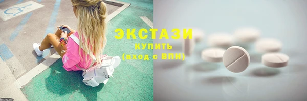 твердый Белоозёрский