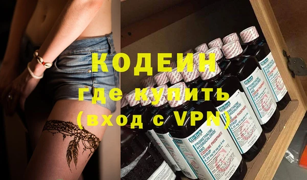 твердый Белоозёрский