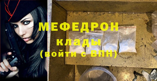 твердый Белоозёрский