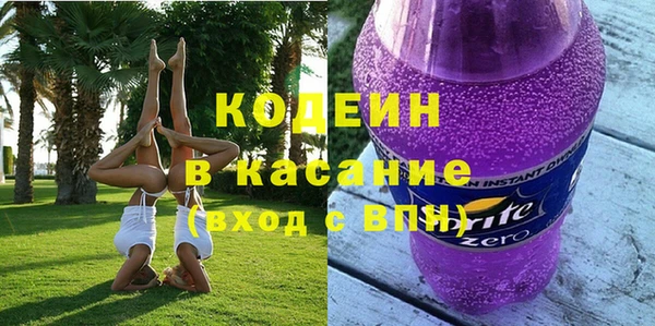 прущая мука Богданович