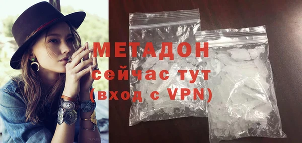 твердый Белоозёрский