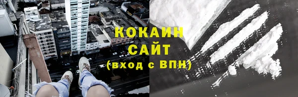 герыч Покров