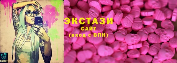 скорость Покачи