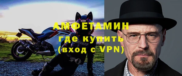 твердый Белоозёрский