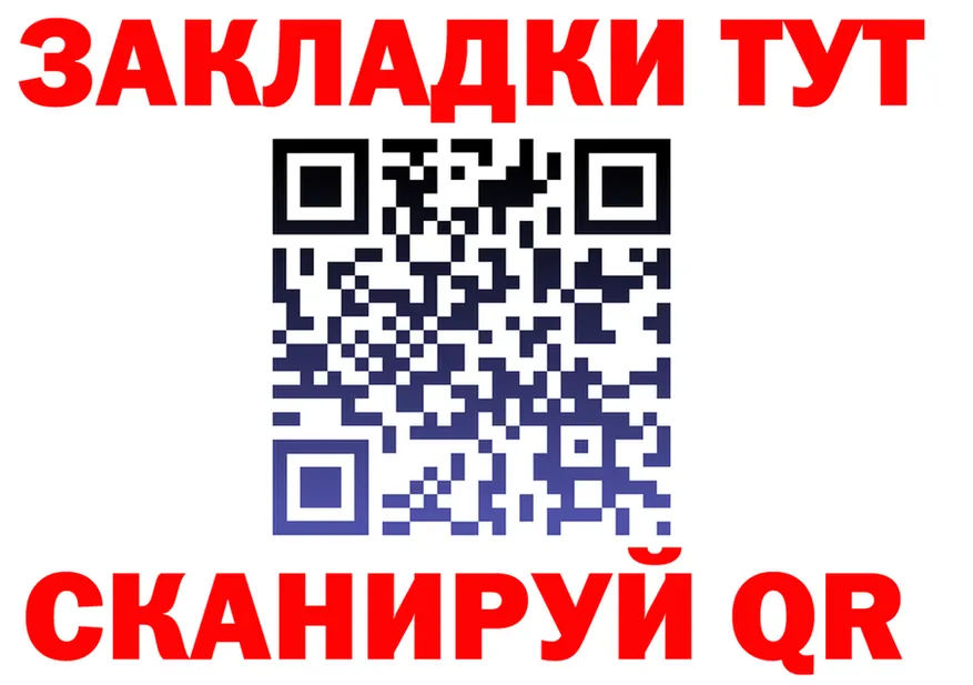 МЕФ 4 MMC зеркало мориарти omg Каменка