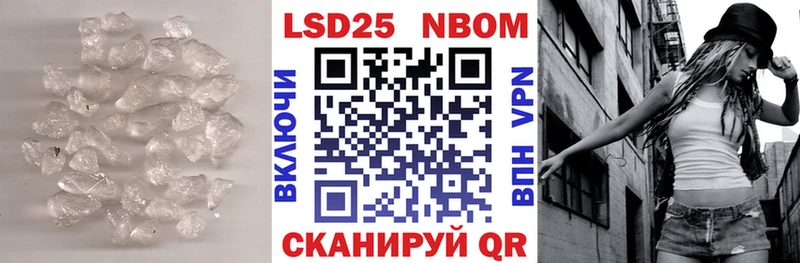 MEGA рабочий сайт  Каменка  Лсд 25 экстази ecstasy 