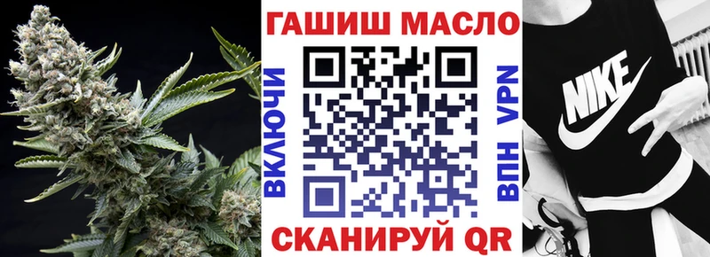 Дистиллят ТГК гашишное масло  хочу наркоту  Каменка 
